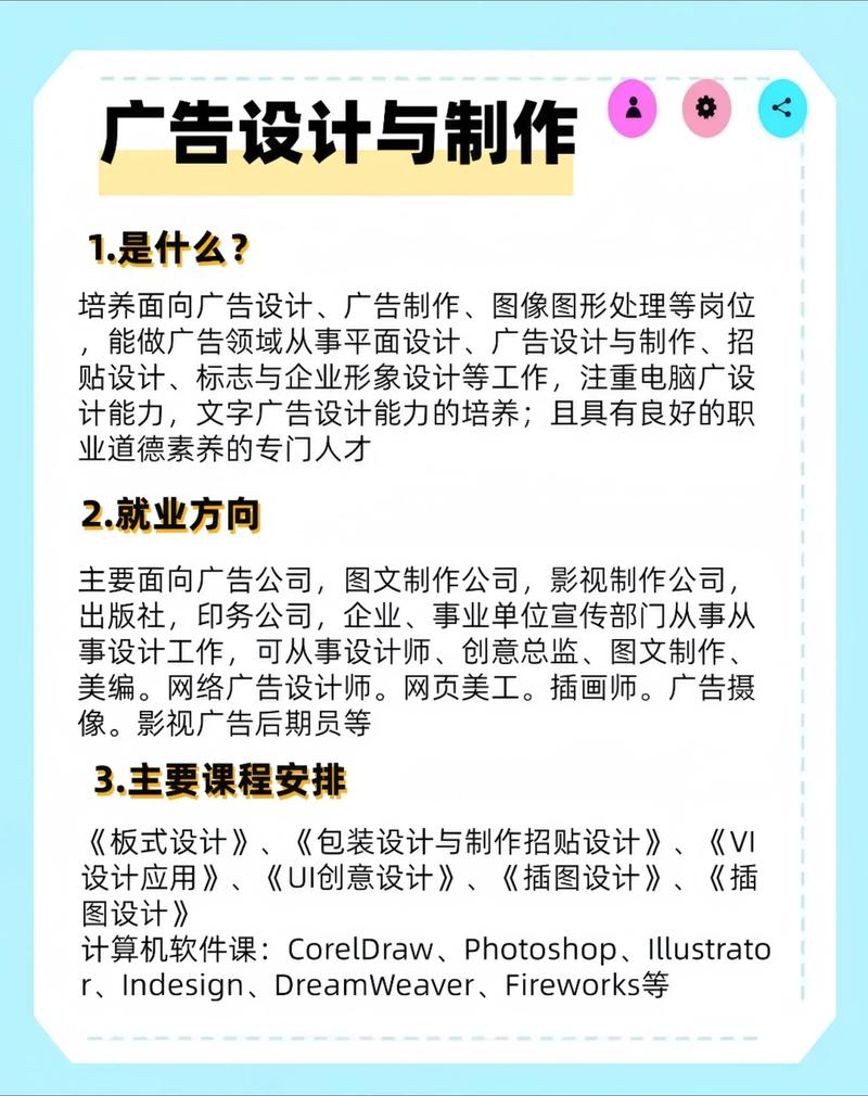 如何选择合适的品牌策划机构——以‘沂水’为镜觅良师